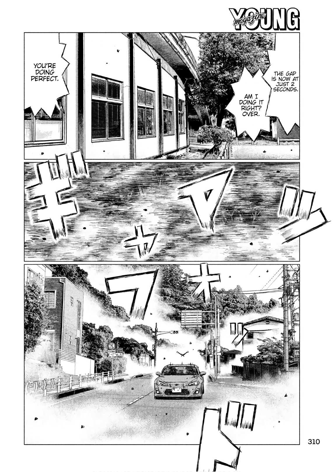 MF Ghost Chapter 38 page 6 - Chapter 38: Verbal Countdown