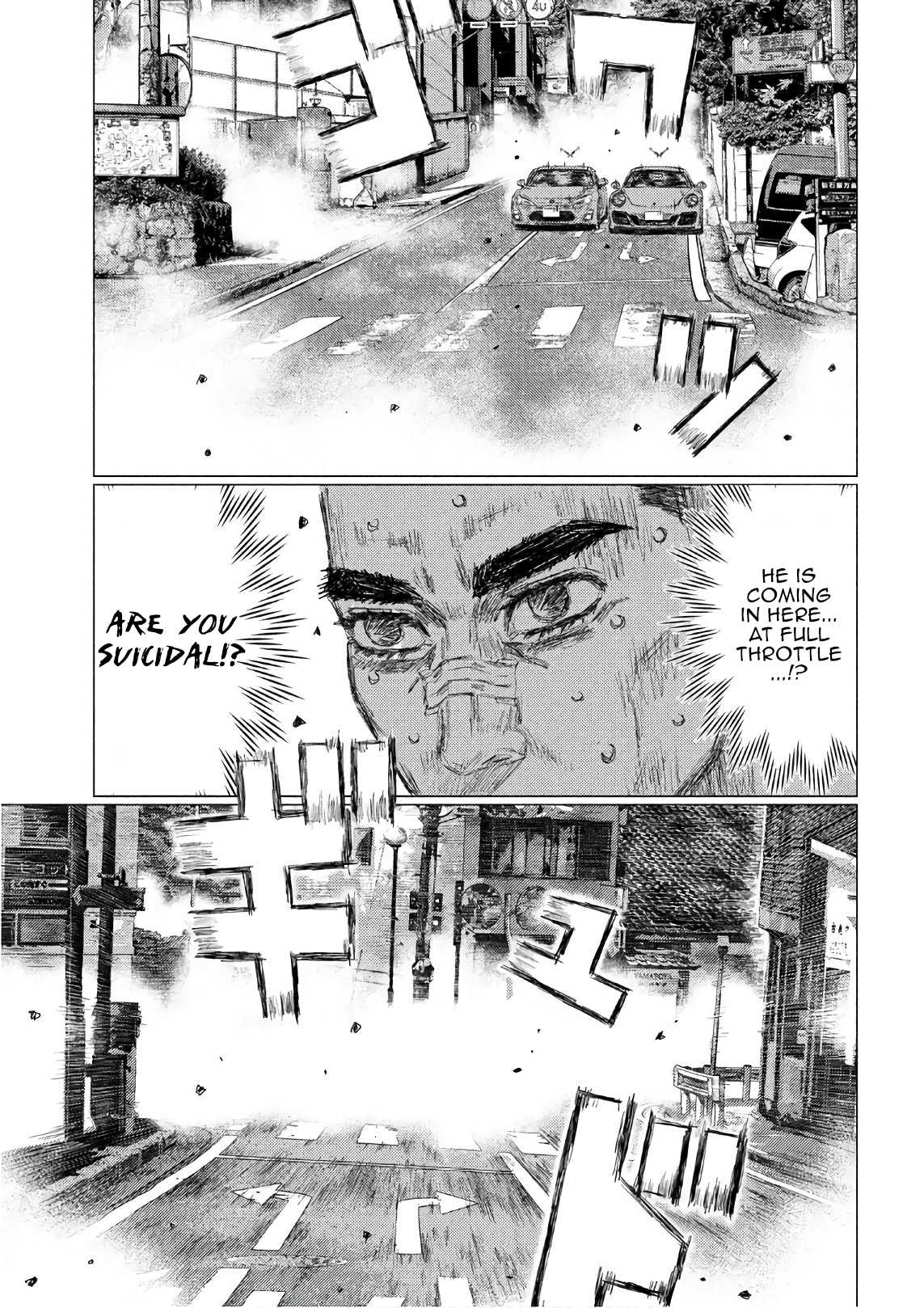 MF Ghost Chapter 39 page 14 - Chapter 39: Simulation