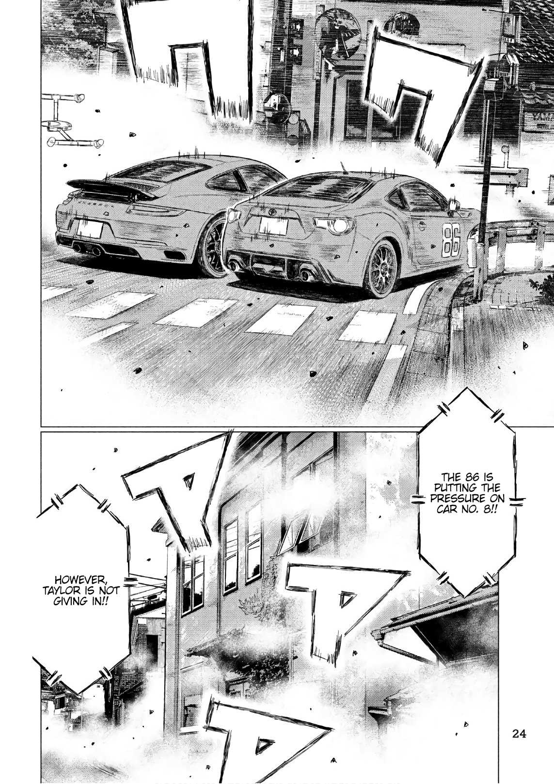 MF Ghost Chapter 39 page 15 - Chapter 39: Simulation