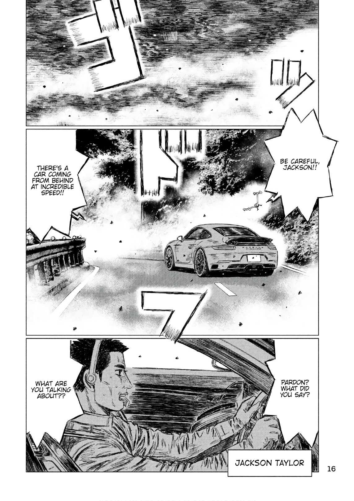 MF Ghost Chapter 39 page 7 - Chapter 39: Simulation