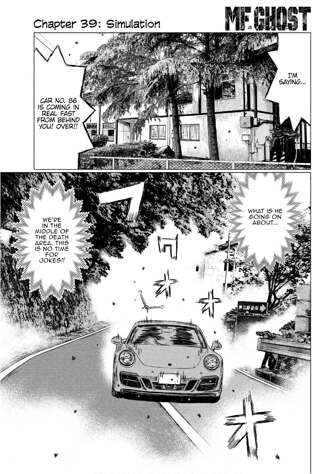 MF Ghost Chapter 39 page 8 - Chapter 39: Simulation