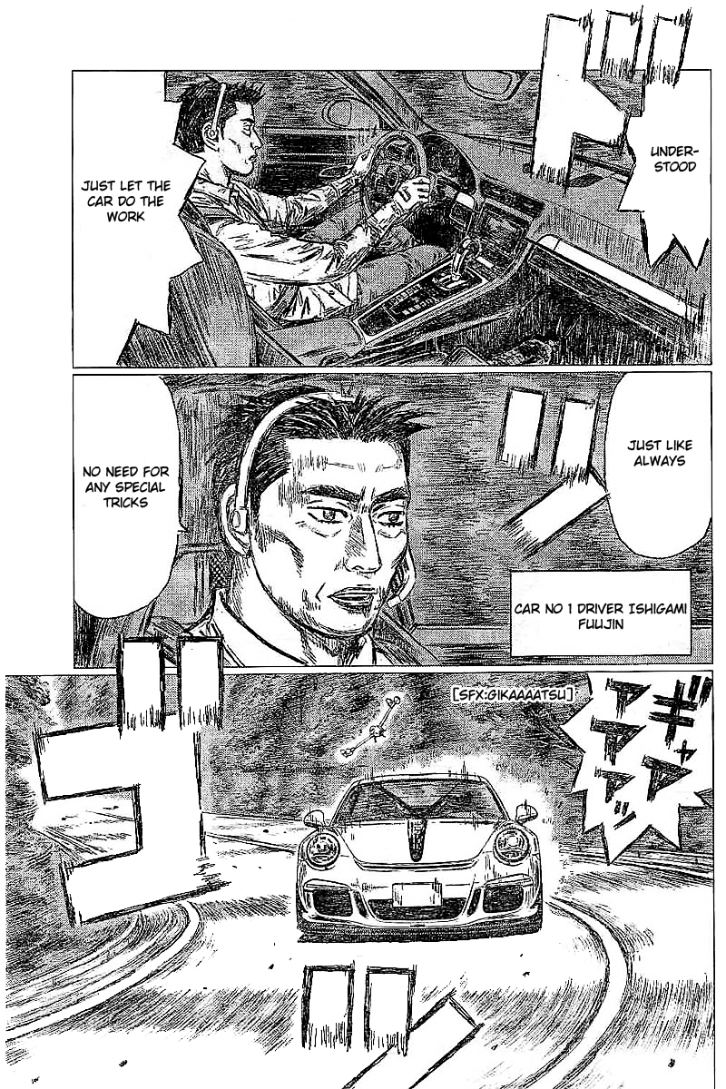 MF Ghost Chapter 4.2 page 14 - Chapter 4 v2 : 2 days left until Kanata's race