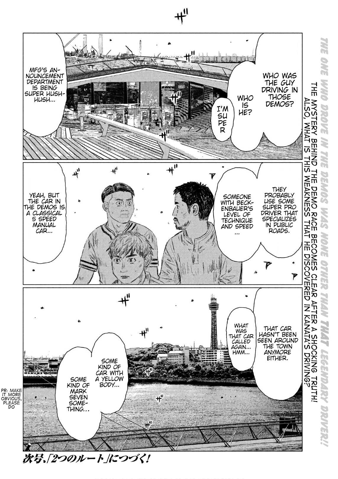 MF Ghost Chapter 40 page 16 - Chapter 40: A Serious Weakness