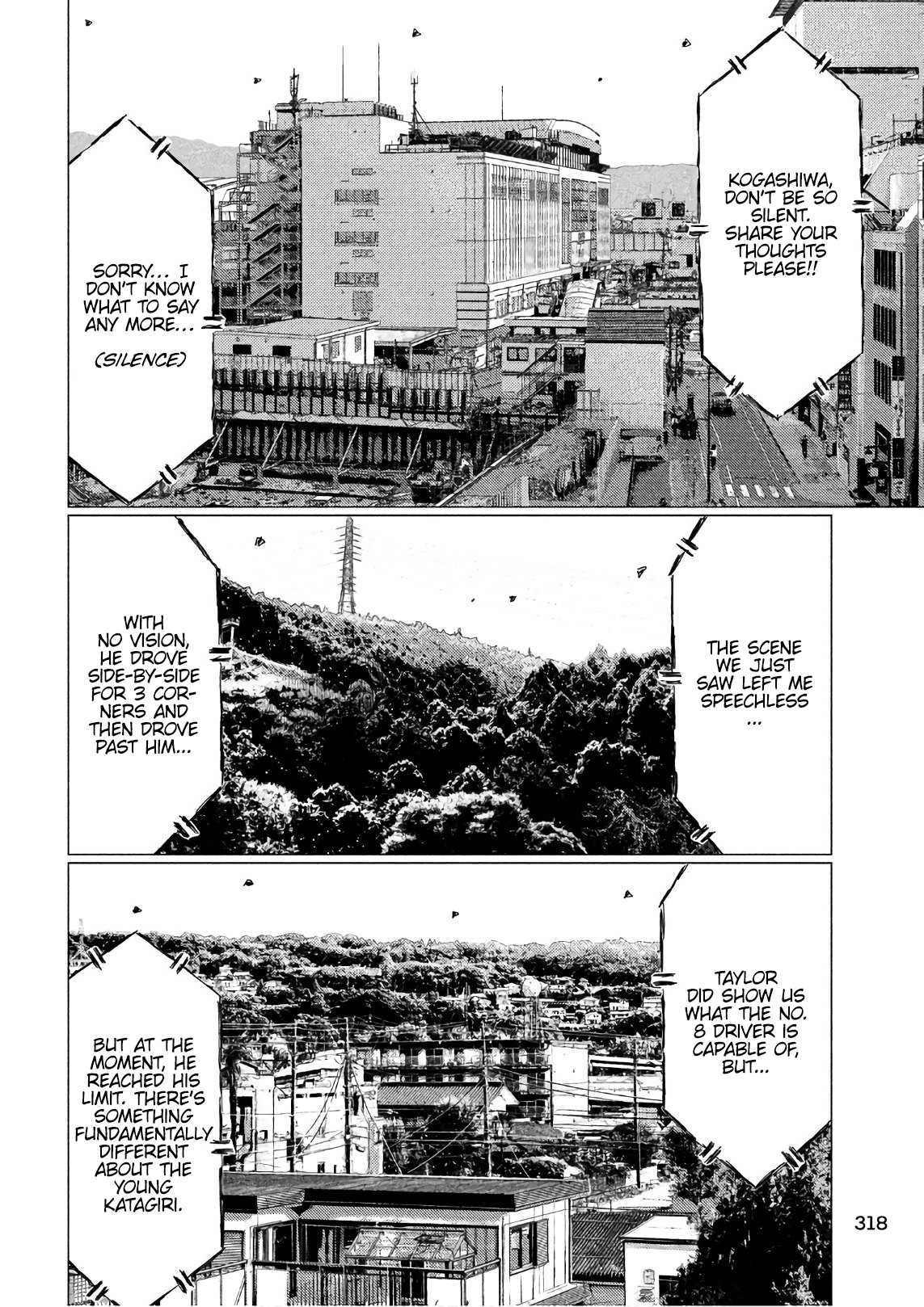 MF Ghost Chapter 40 page 4 - Chapter 40: A Serious Weakness