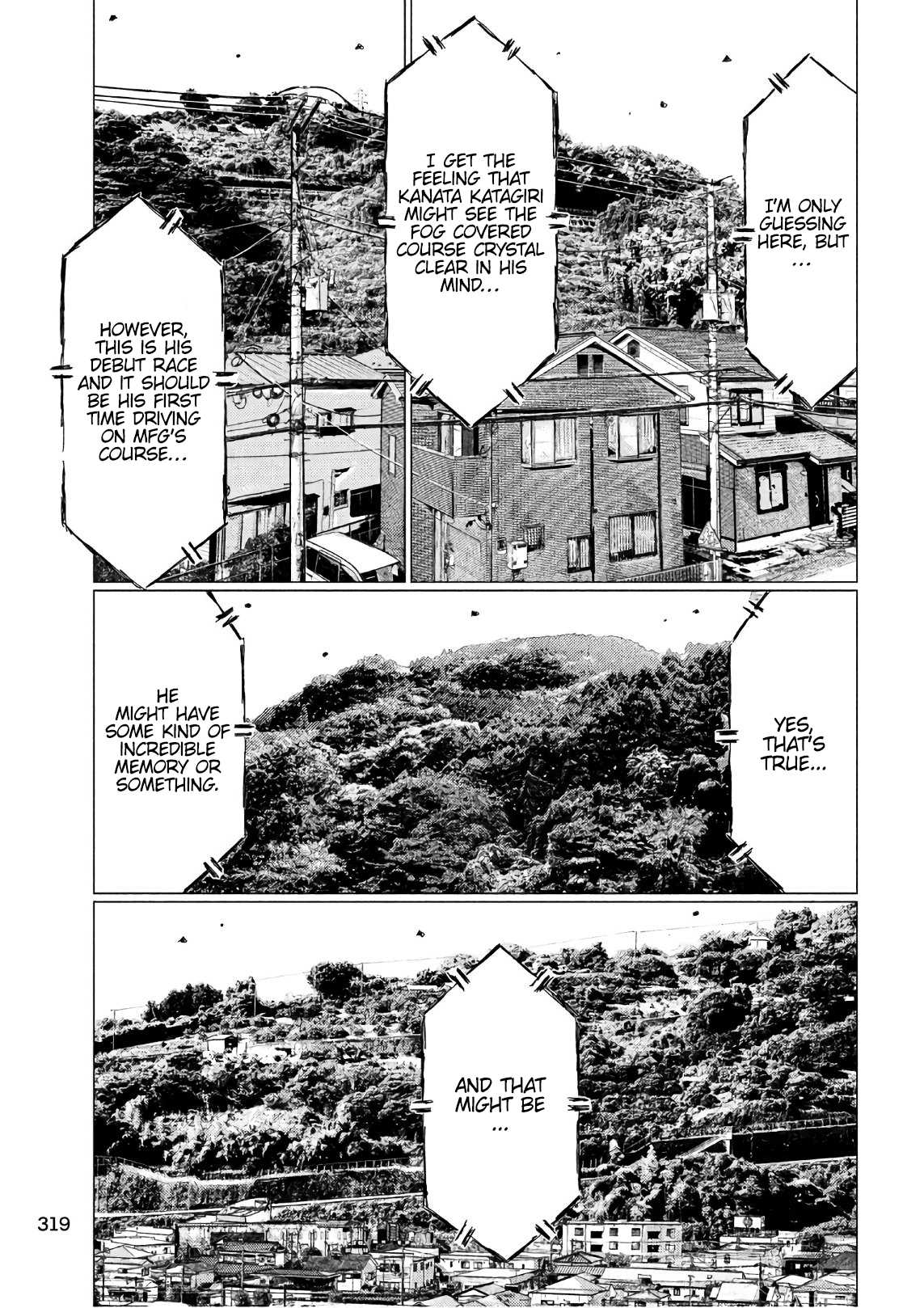 MF Ghost Chapter 40 page 5 - Chapter 40: A Serious Weakness