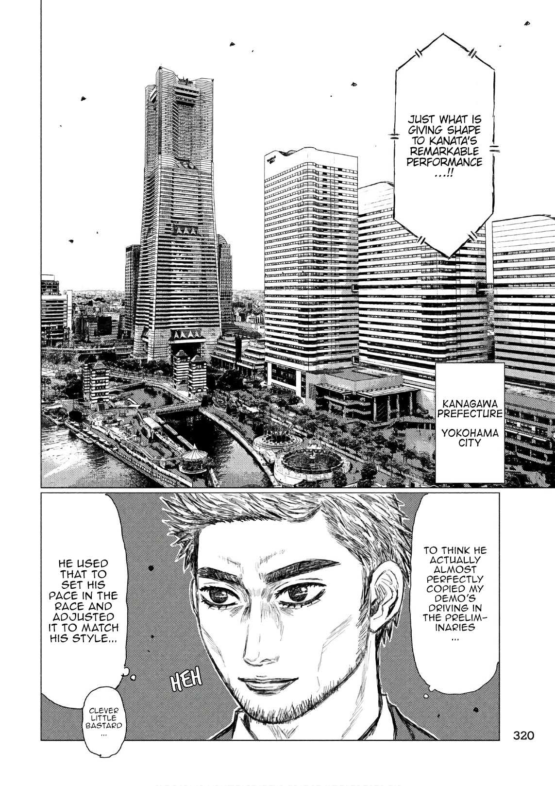MF Ghost Chapter 40 page 6 - Chapter 40: A Serious Weakness