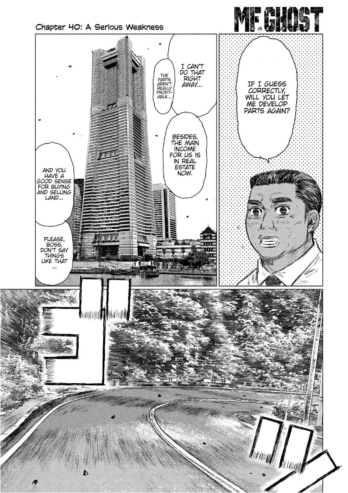 MF Ghost Chapter 40 page 9 - Chapter 40: A Serious Weakness