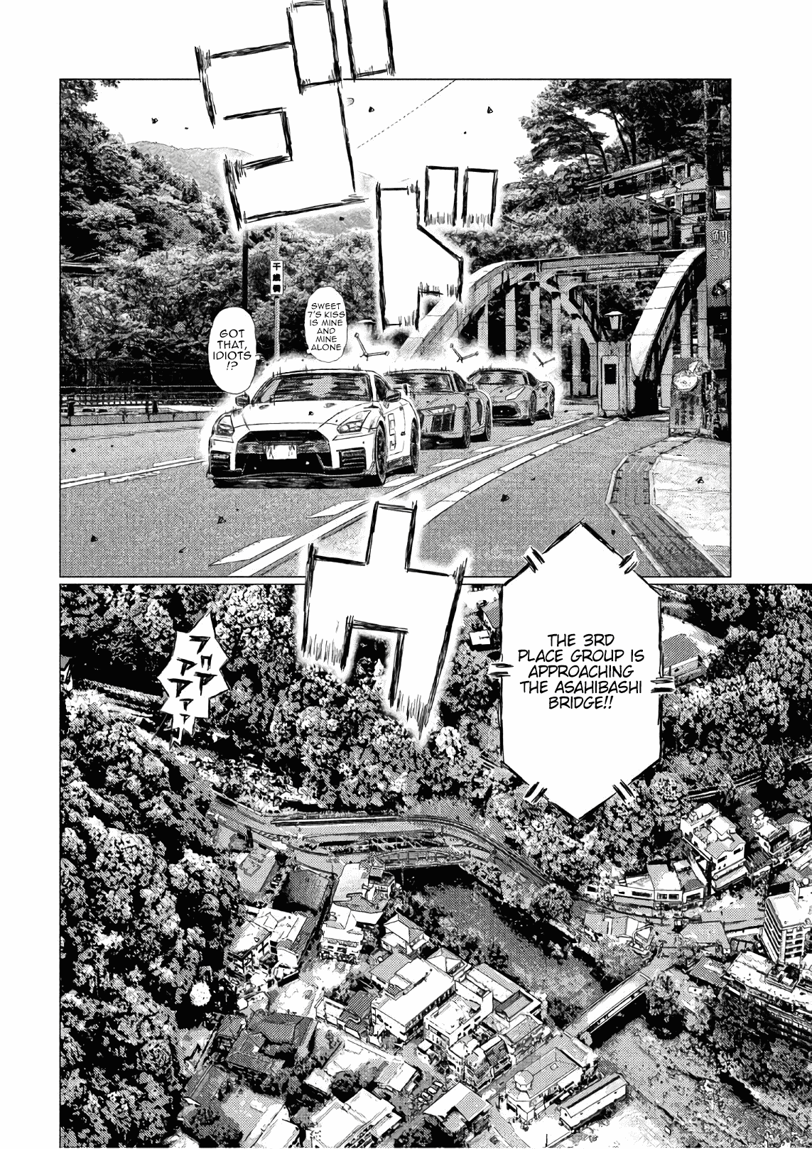 MF Ghost Chapter 41 page 6 - Chapter 41: Two Routes
