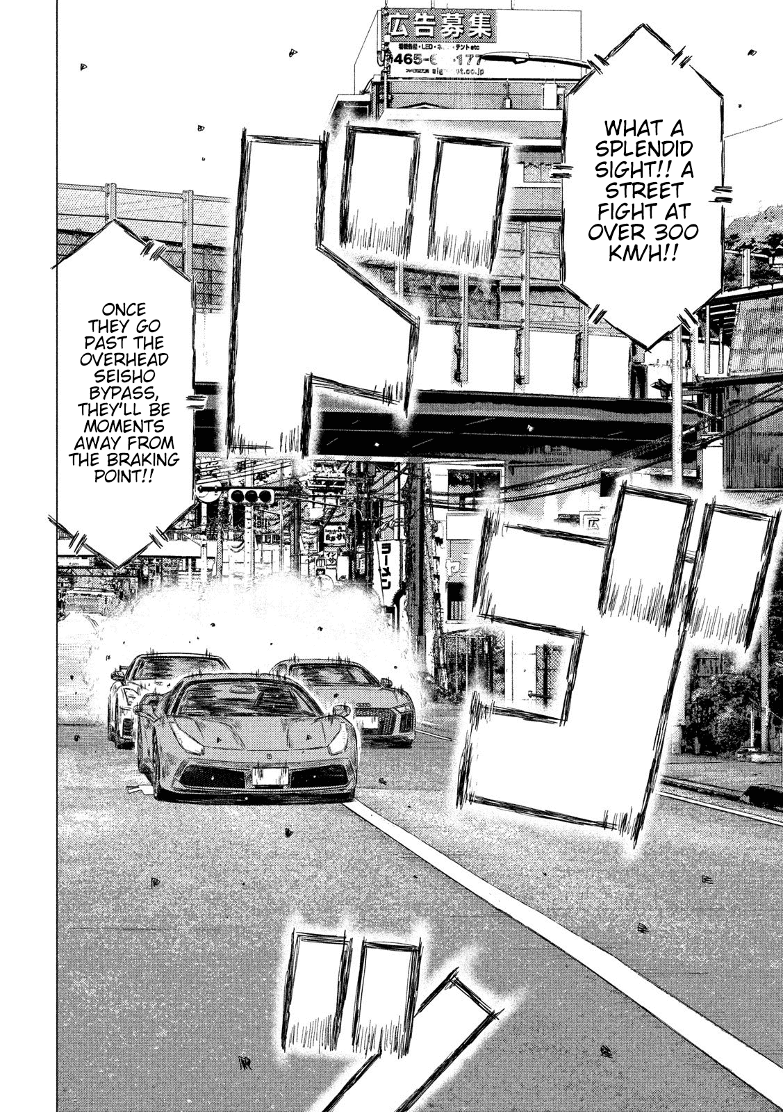 MF Ghost Chapter 42 page 10 - Chapter 42: Dog Fight at 300 km/h