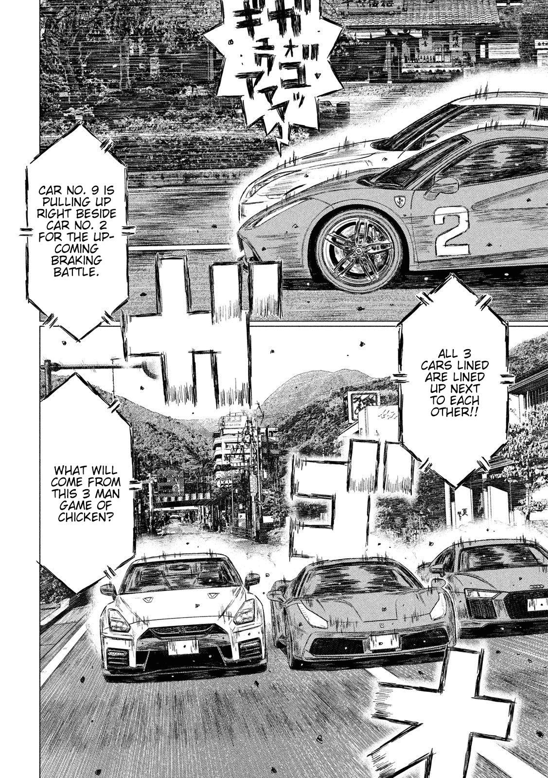 MF Ghost Chapter 42 page 12 - Chapter 42: Dog Fight at 300 km/h