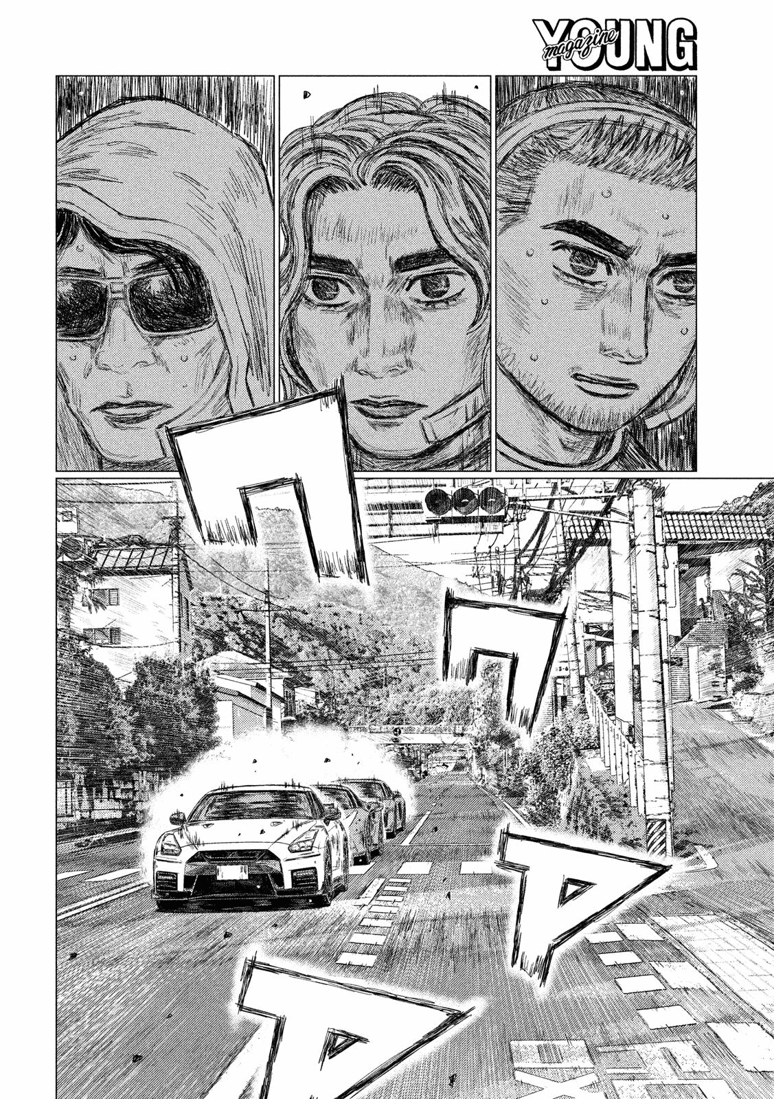 MF Ghost Chapter 42 page 6 - Chapter 42: Dog Fight at 300 km/h
