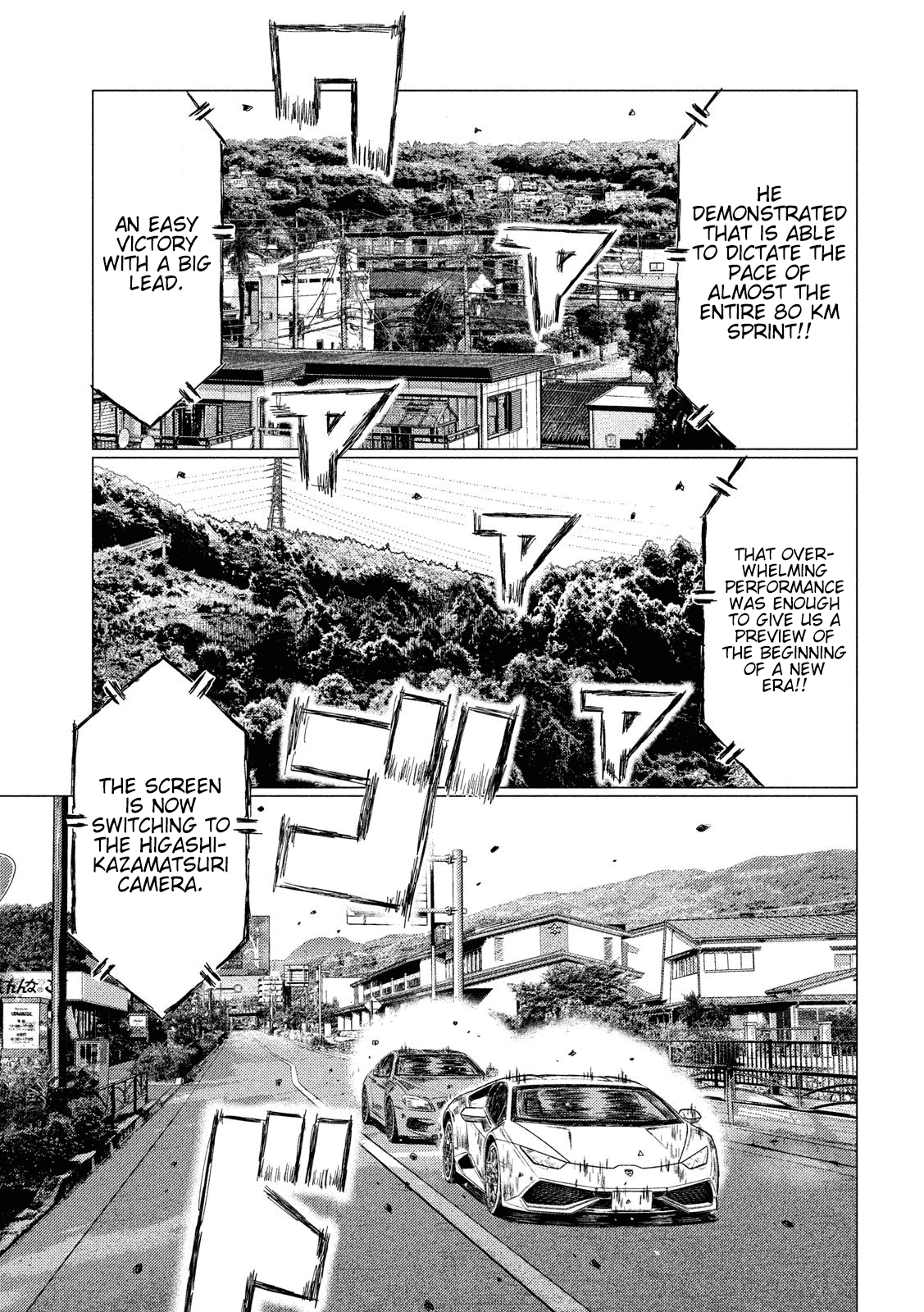 MF Ghost Chapter 43 page 3 - Chapter 43: The Final Moments