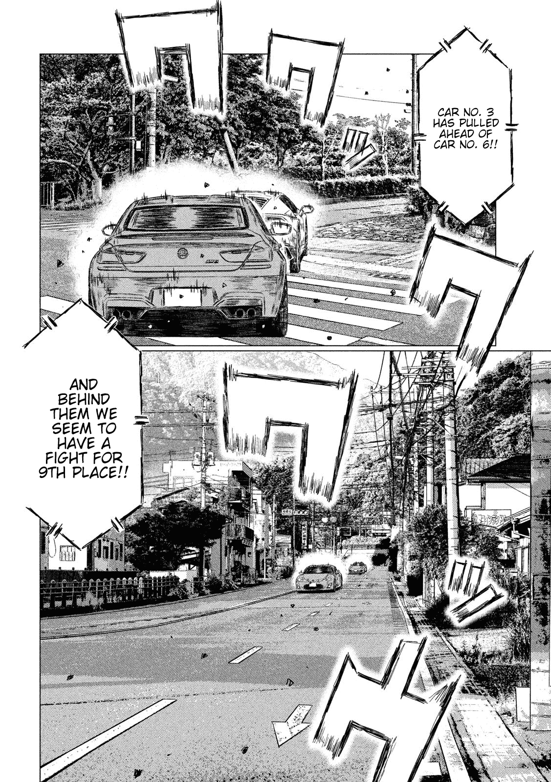 MF Ghost Chapter 43 page 4 - Chapter 43: The Final Moments