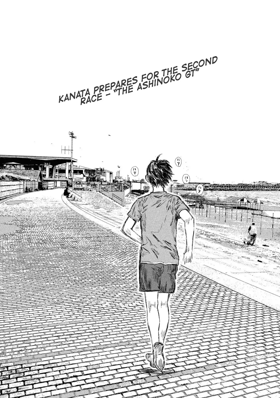 MF Ghost Chapter 45 page 3 - Chapter 45: Peaceful Everyday Life