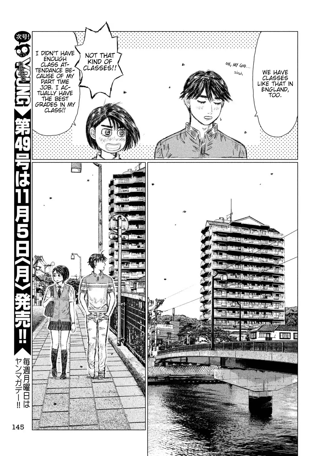 MF Ghost Chapter 45 page 9 - Chapter 45: Peaceful Everyday Life