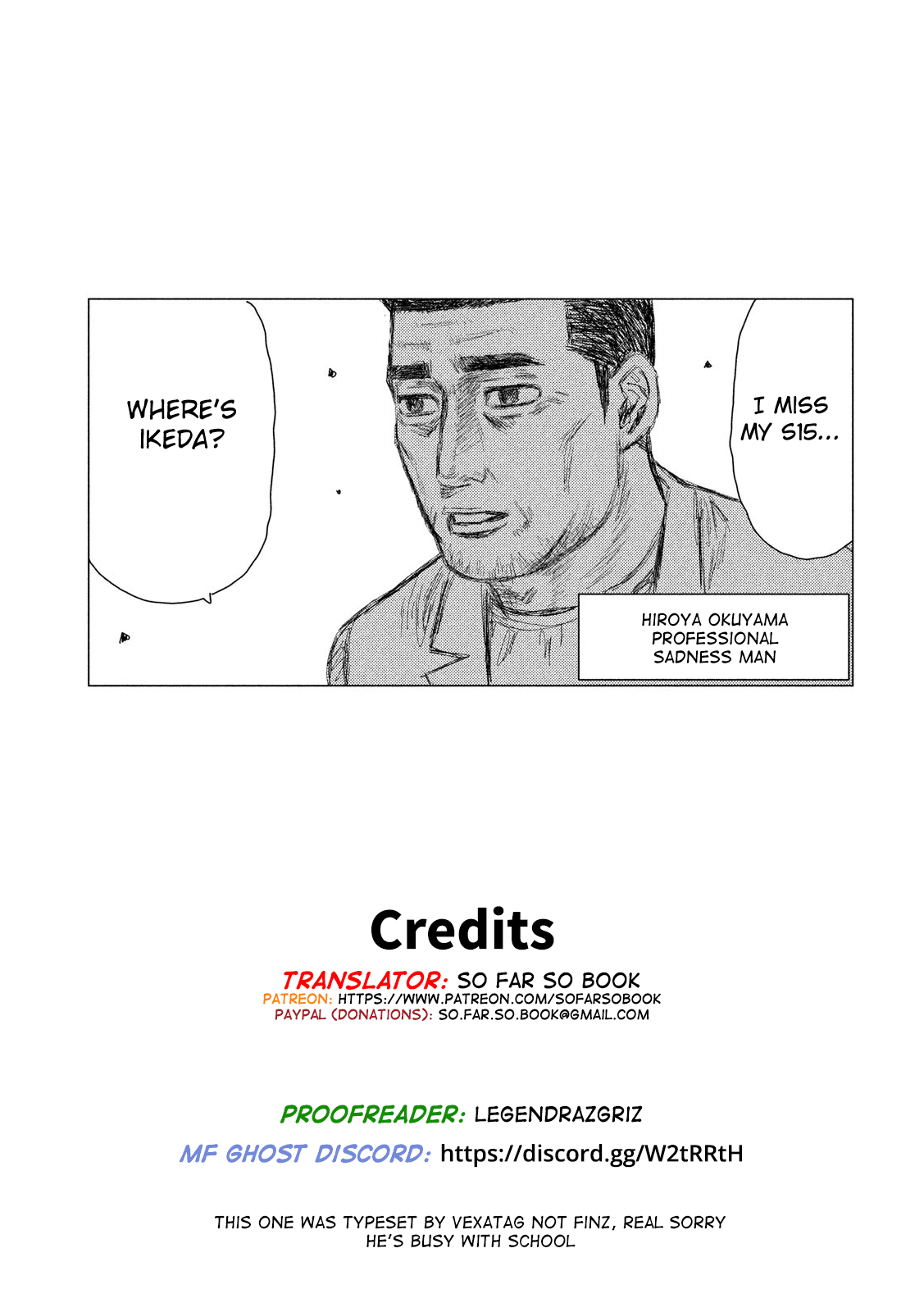 MF Ghost Chapter 46 page 17 - Chapter 46: Upgrade