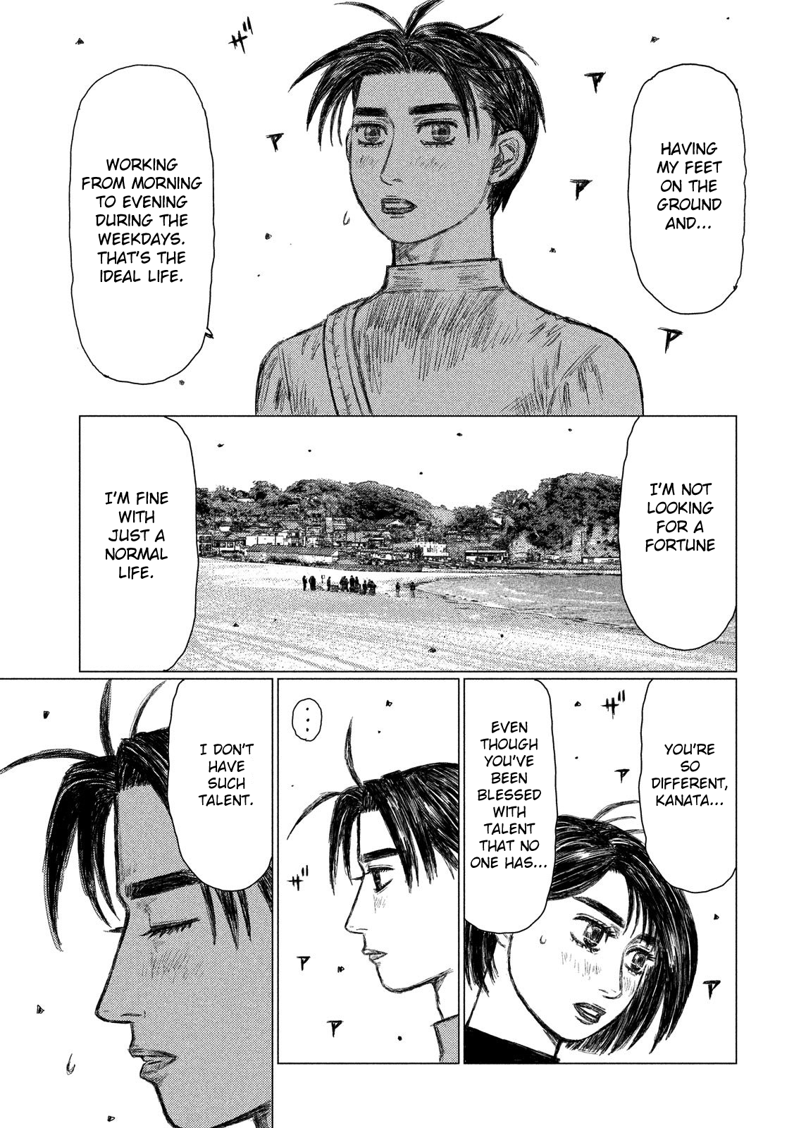 MF Ghost Chapter 47 page 13 - Chapter 47: Starting Part-time Work