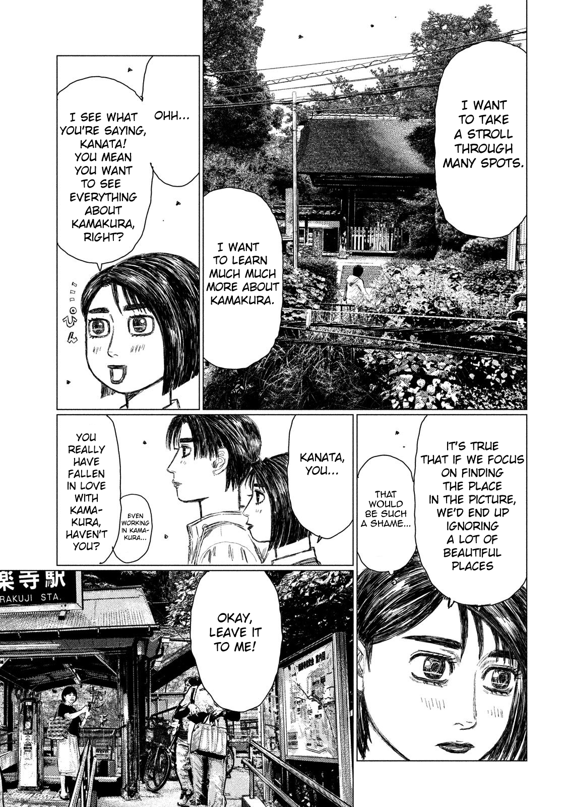 MF Ghost Chapter 48 page 11 - Chapter 48: Okuyama's Talents