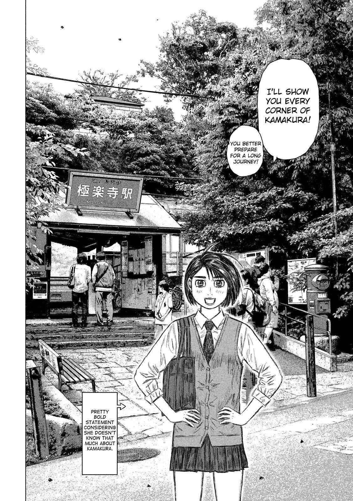 MF Ghost Chapter 48 page 12 - Chapter 48: Okuyama's Talents