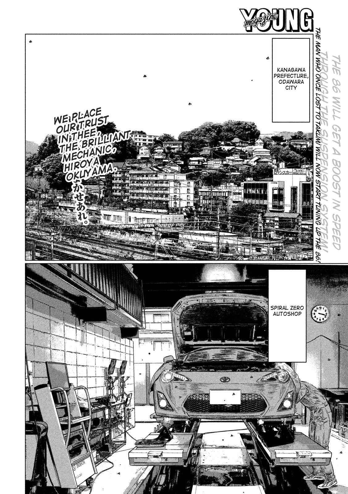 MF Ghost Chapter 48 page 2 - Chapter 48: Okuyama's Talents