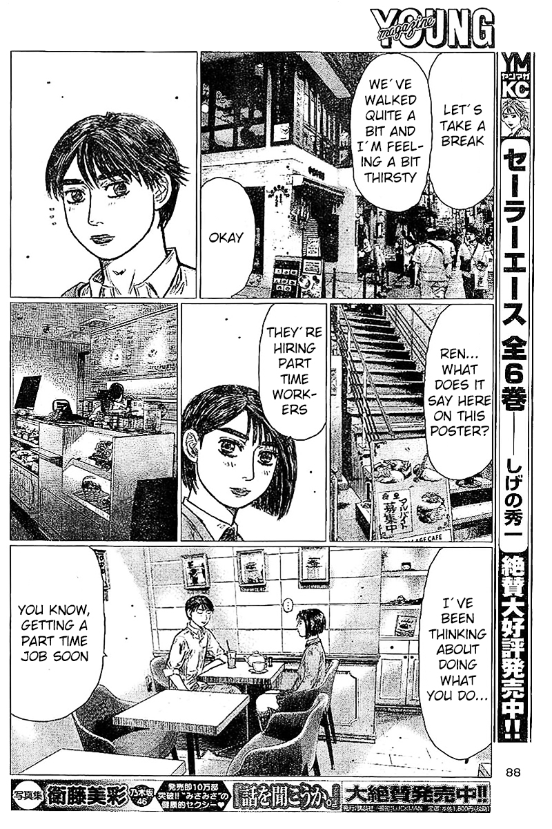MF Ghost Chapter 5 page 11 - Chapter 5 : One day left until Kanata enters the race