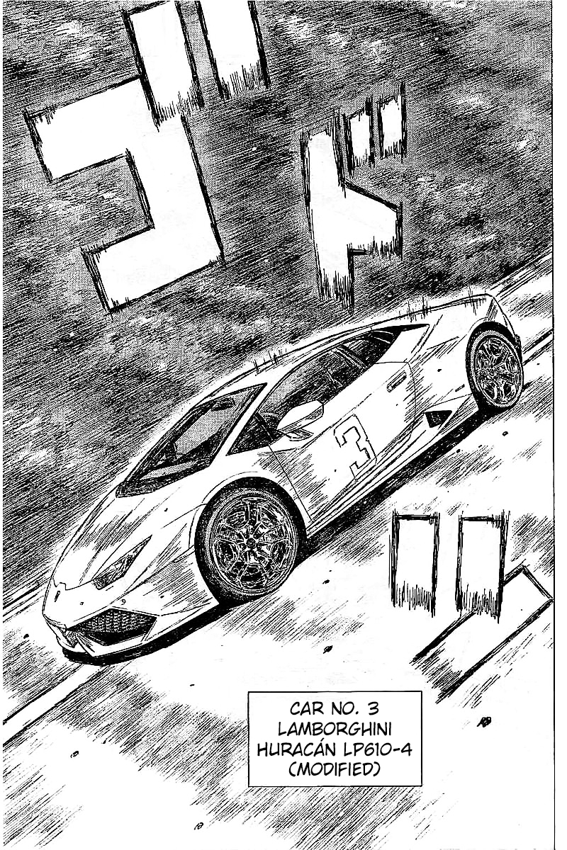 MF Ghost Chapter 5 page 14 - Chapter 5 : One day left until Kanata enters the race