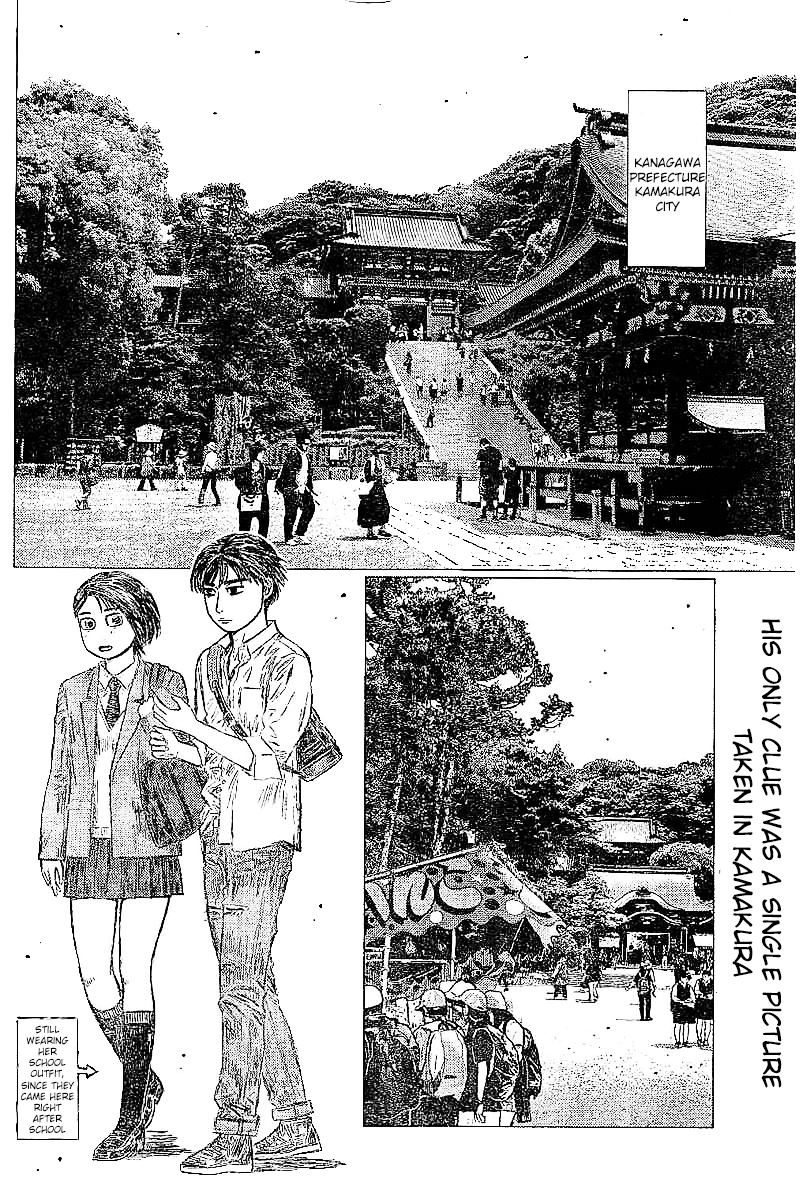 MF Ghost Chapter 5 page 3 - Chapter 5 : One day left until Kanata enters the race