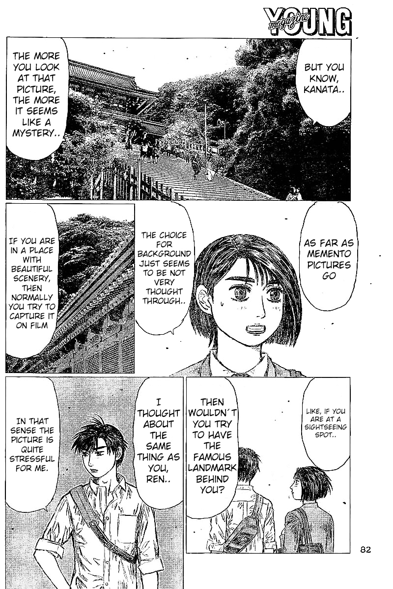 MF Ghost Chapter 5 page 5 - Chapter 5 : One day left until Kanata enters the race