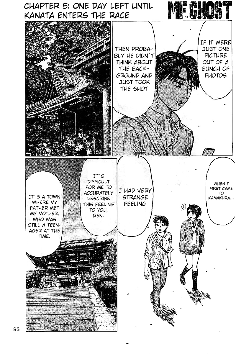 MF Ghost Chapter 5 page 6 - Chapter 5 : One day left until Kanata enters the race