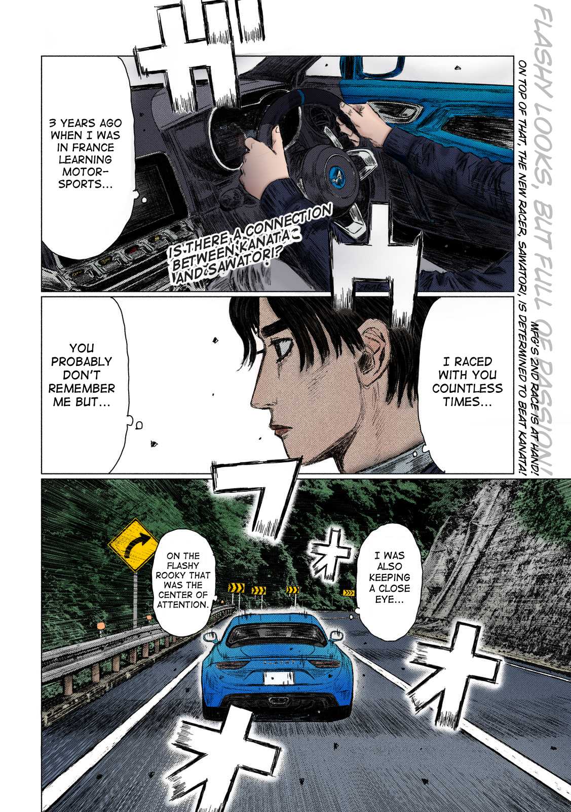 MF Ghost Chapter 50 page 2 - Chapter 50: First Day of the Prelimaries