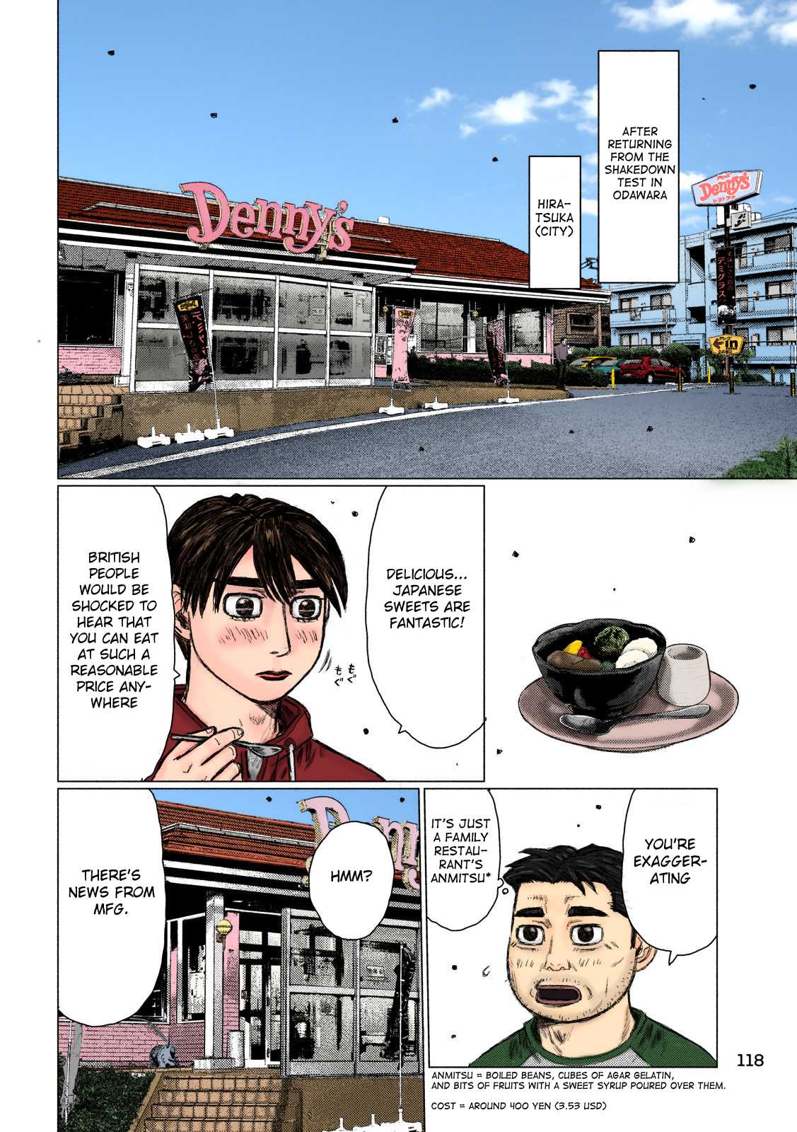 MF Ghost Chapter 50 page 4 - Chapter 50: First Day of the Prelimaries
