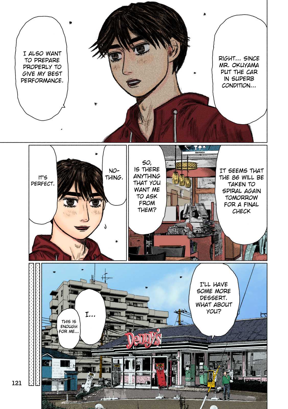 MF Ghost Chapter 50 page 7 - Chapter 50: First Day of the Prelimaries