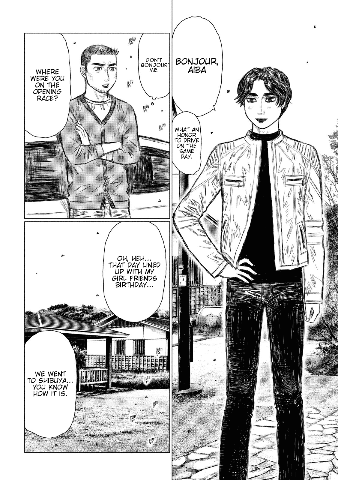 MF Ghost Chapter 51 page 10 - Chapter 51: Seventeen Complex