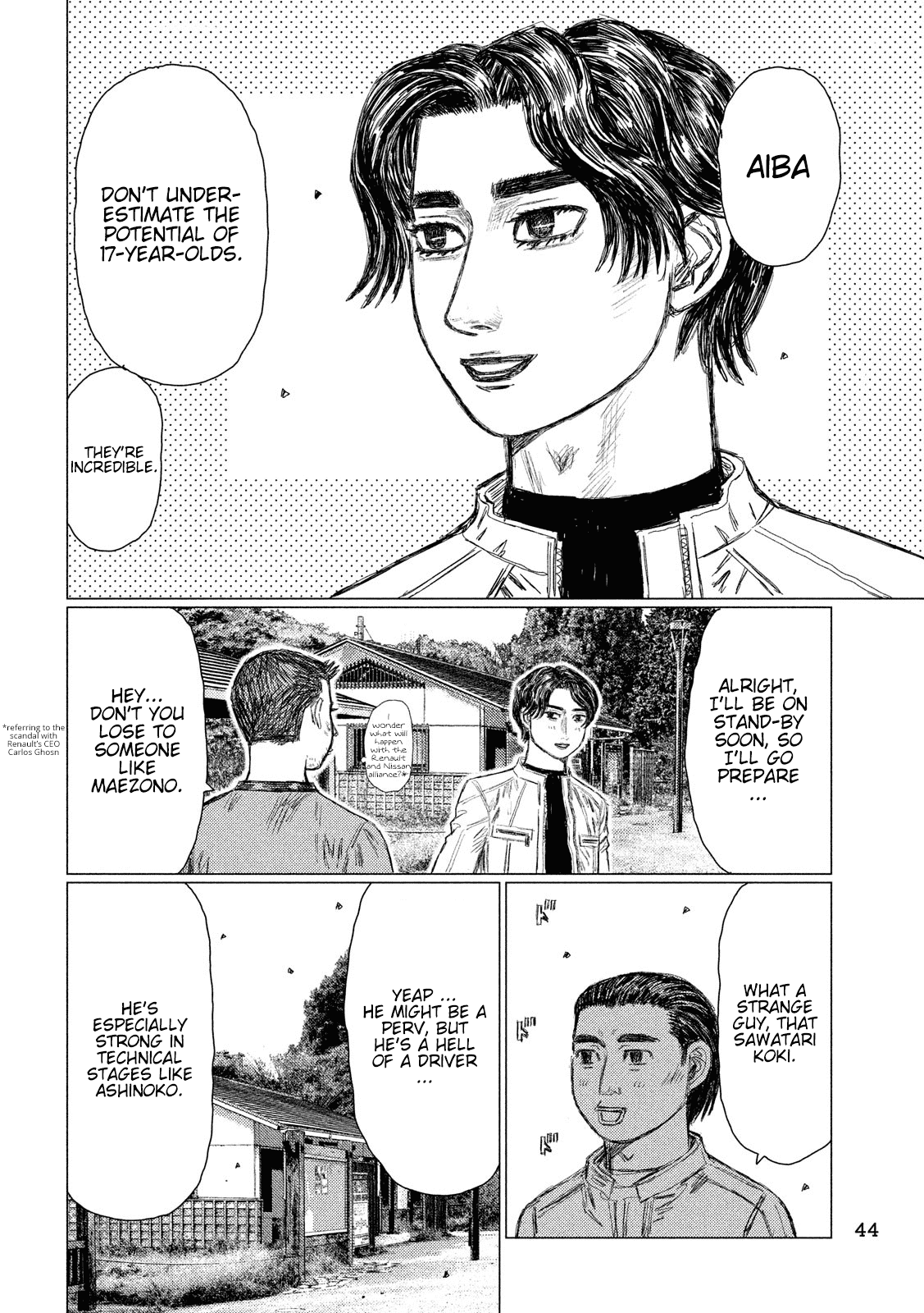 MF Ghost Chapter 51 page 14 - Chapter 51: Seventeen Complex