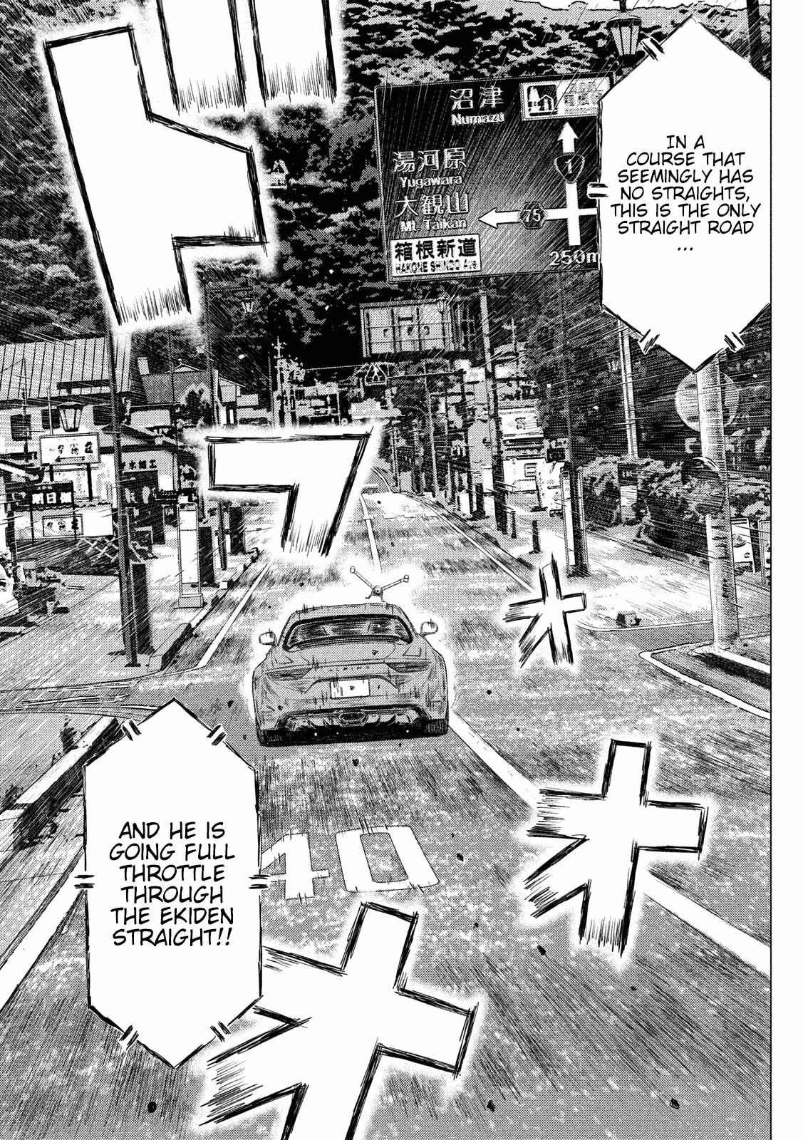 MF Ghost Chapter 52 page 12 - Chapter 52: A Genius Awakens