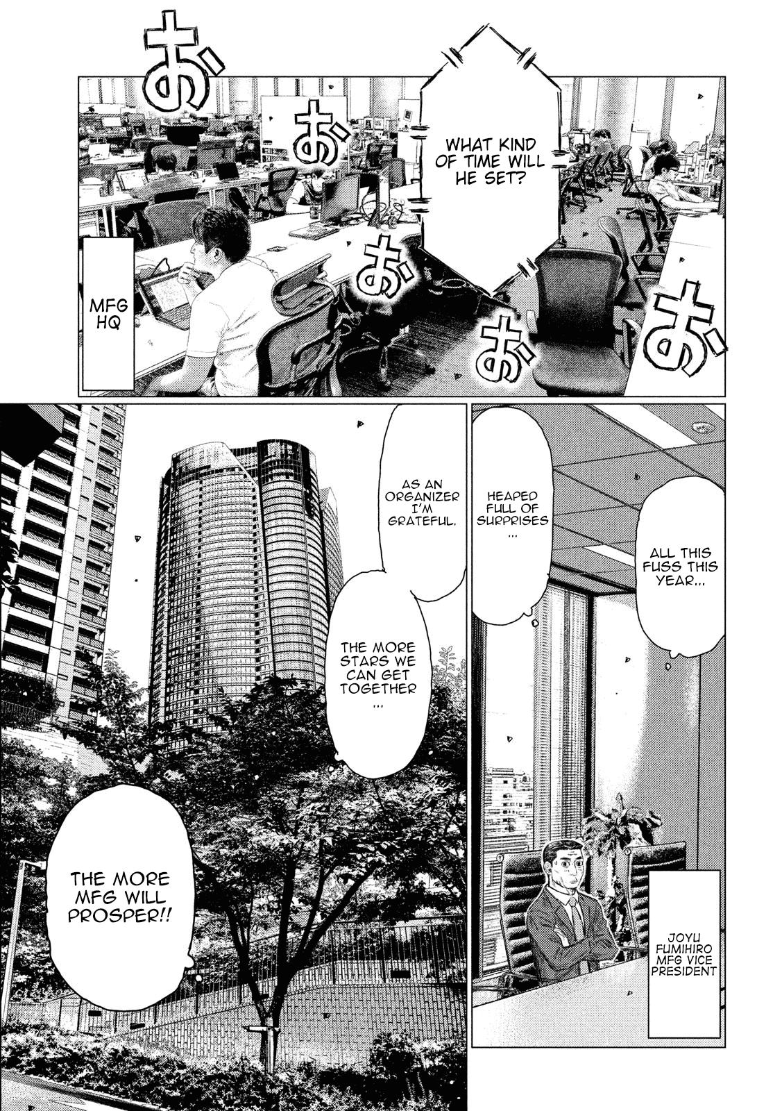 MF Ghost Chapter 52 page 14 - Chapter 52: A Genius Awakens