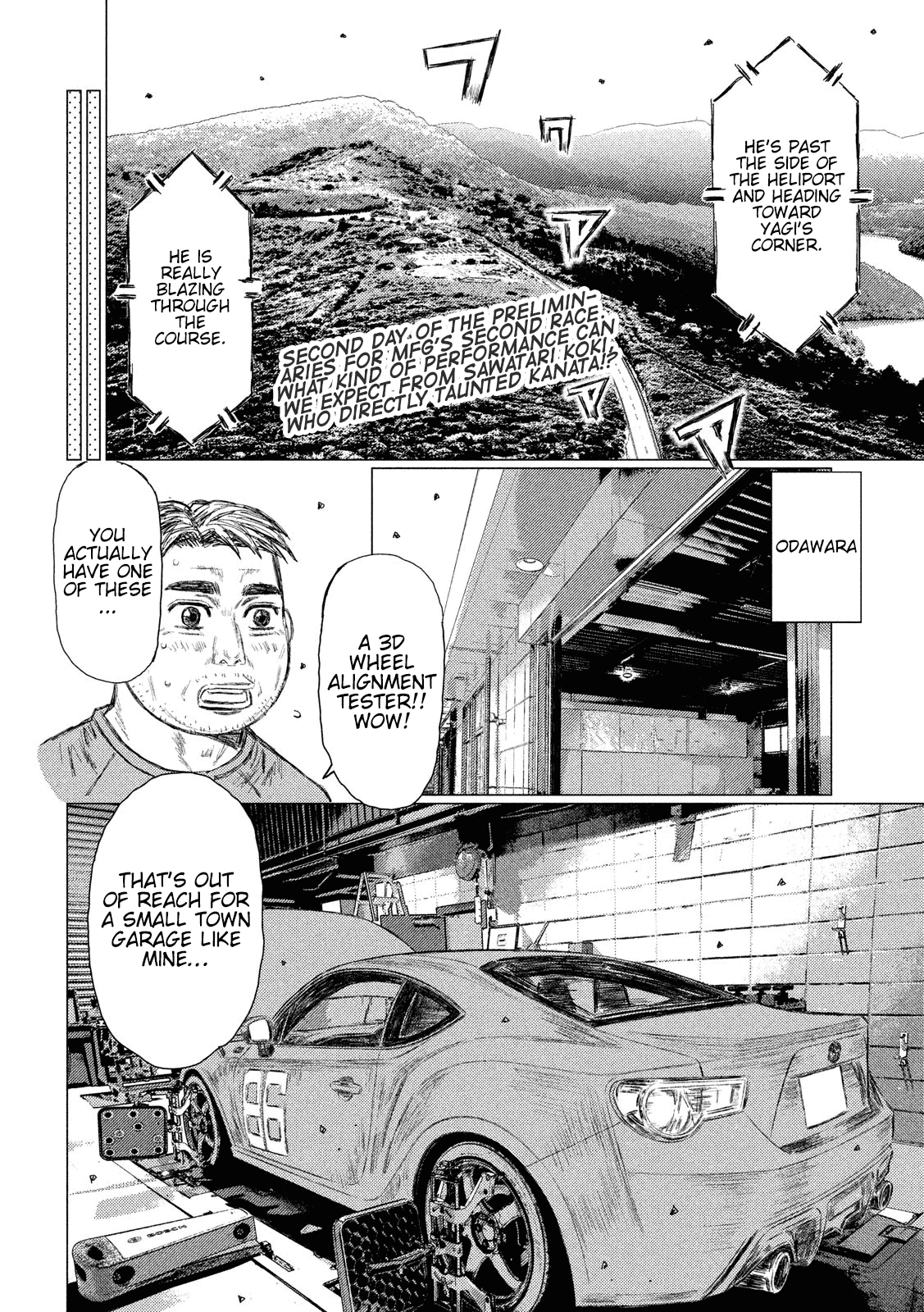 MF Ghost Chapter 52 page 3 - Chapter 52: A Genius Awakens