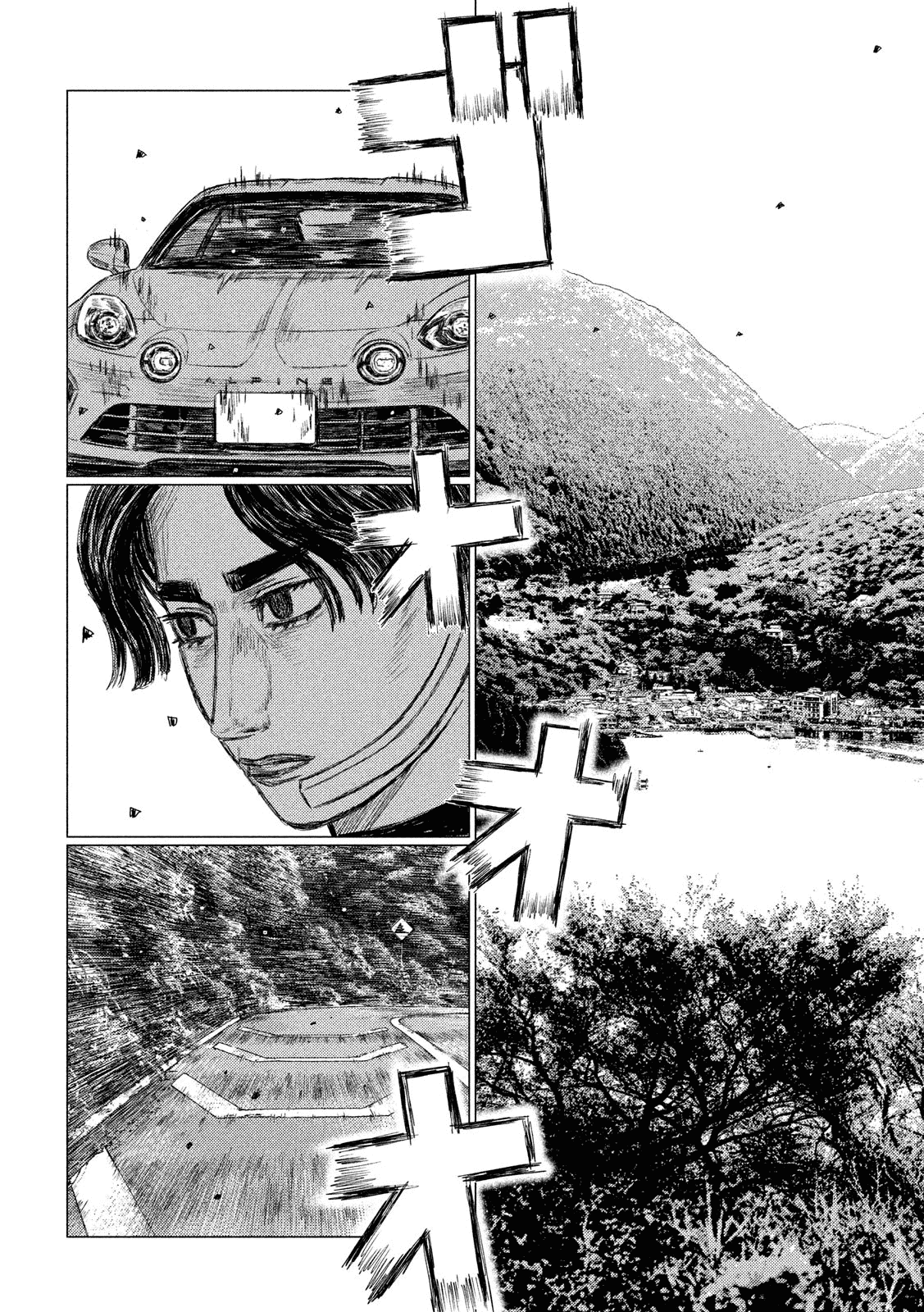 MF Ghost Chapter 52 page 9 - Chapter 52: A Genius Awakens