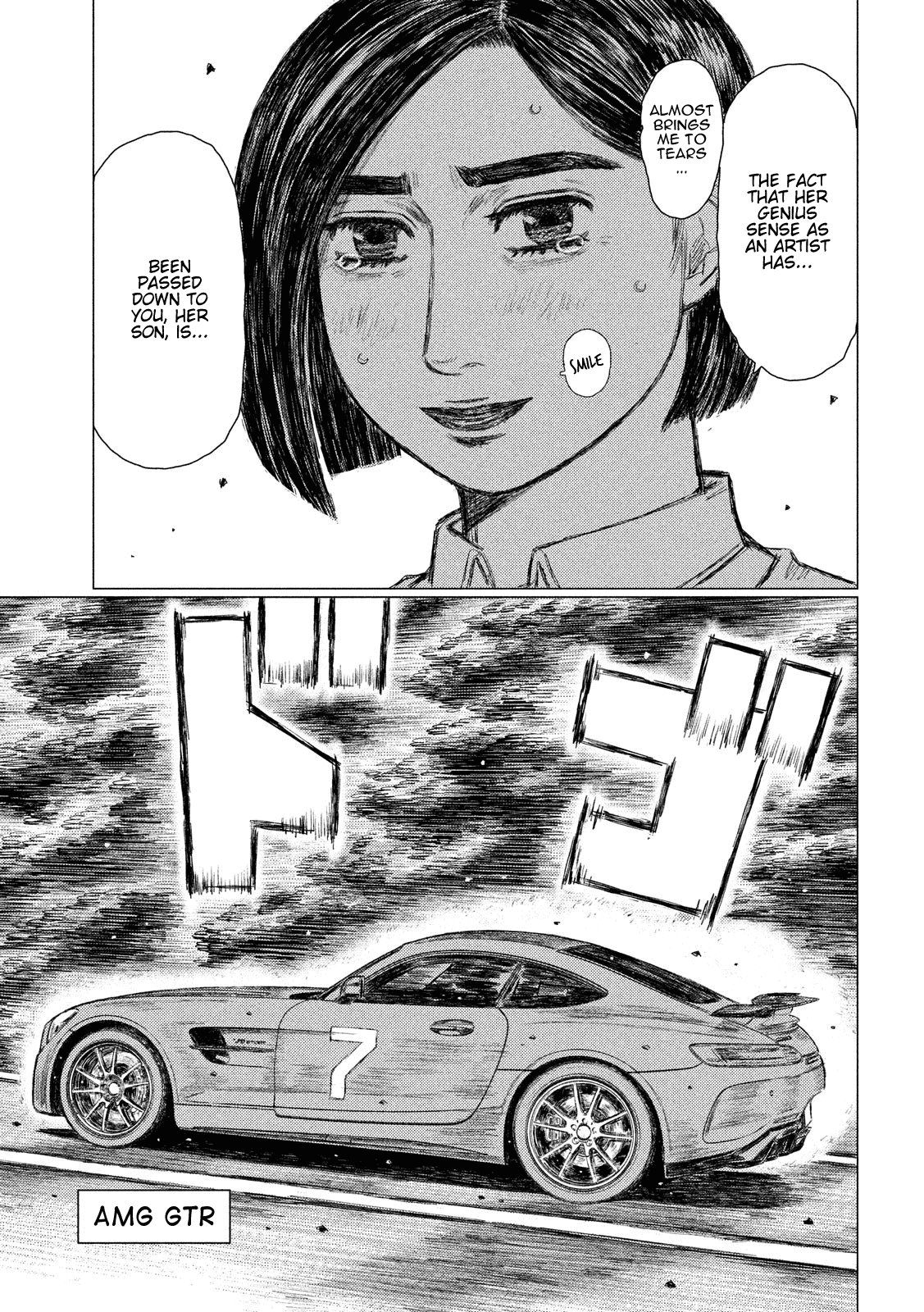MF Ghost Chapter 53 page 10 - Chapter 53: The Inherited Gift