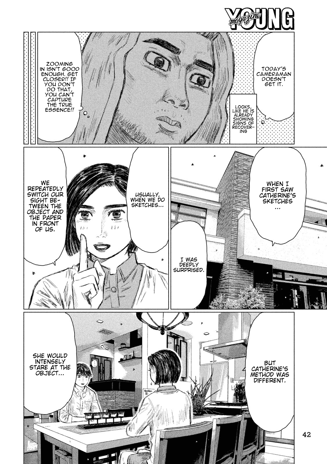 MF Ghost Chapter 53 page 13 - Chapter 53: The Inherited Gift