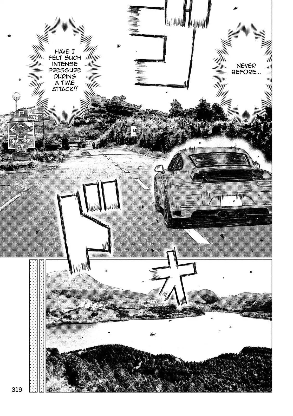 MF Ghost Chapter 55 page 11 - Chapter 55: The Night Before the Race