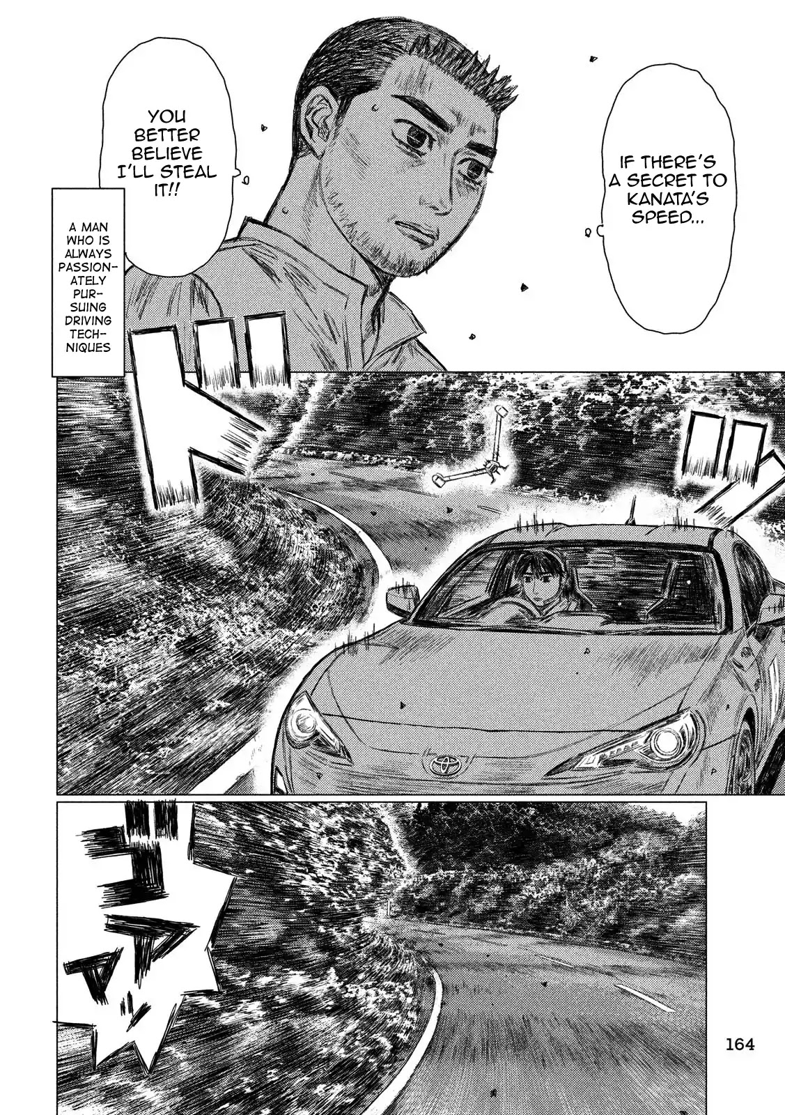 MF Ghost Chapter 56 page 14 - Chapter 56: Air Kiss