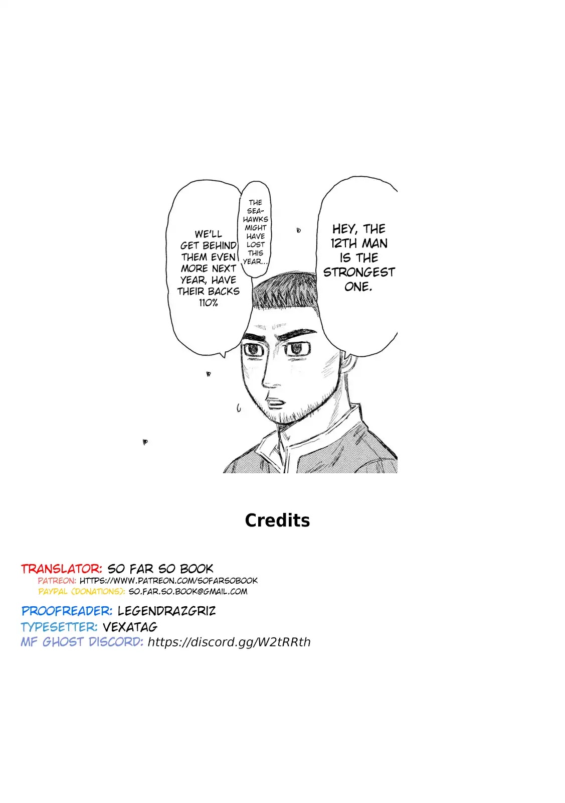 MF Ghost Chapter 56 page 17 - Chapter 56: Air Kiss