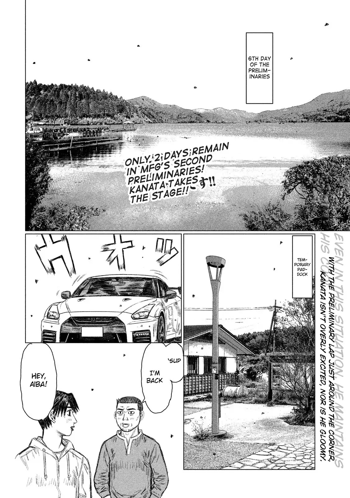 MF Ghost Chapter 56 page 2 - Chapter 56: Air Kiss