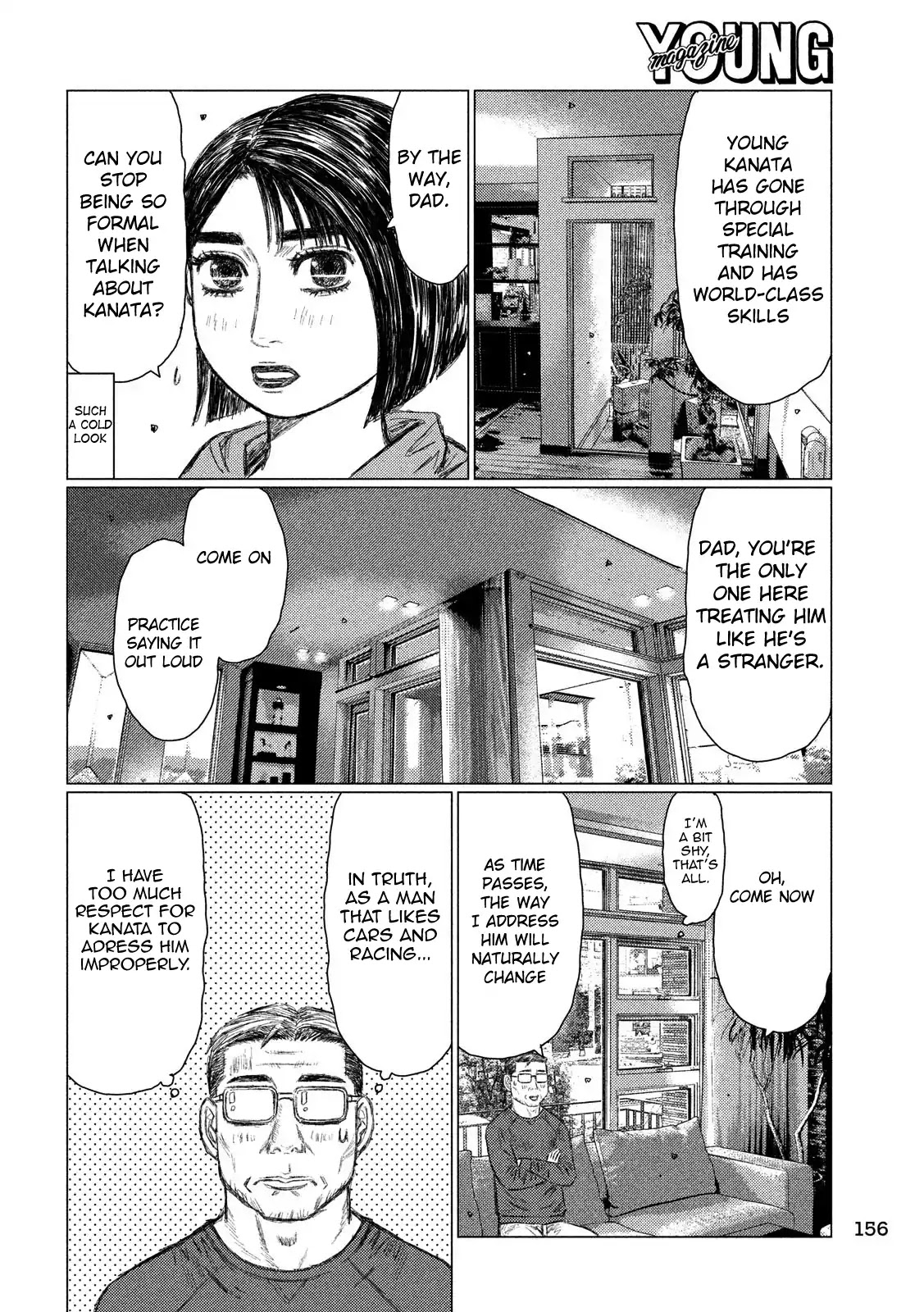 MF Ghost Chapter 56 page 6 - Chapter 56: Air Kiss