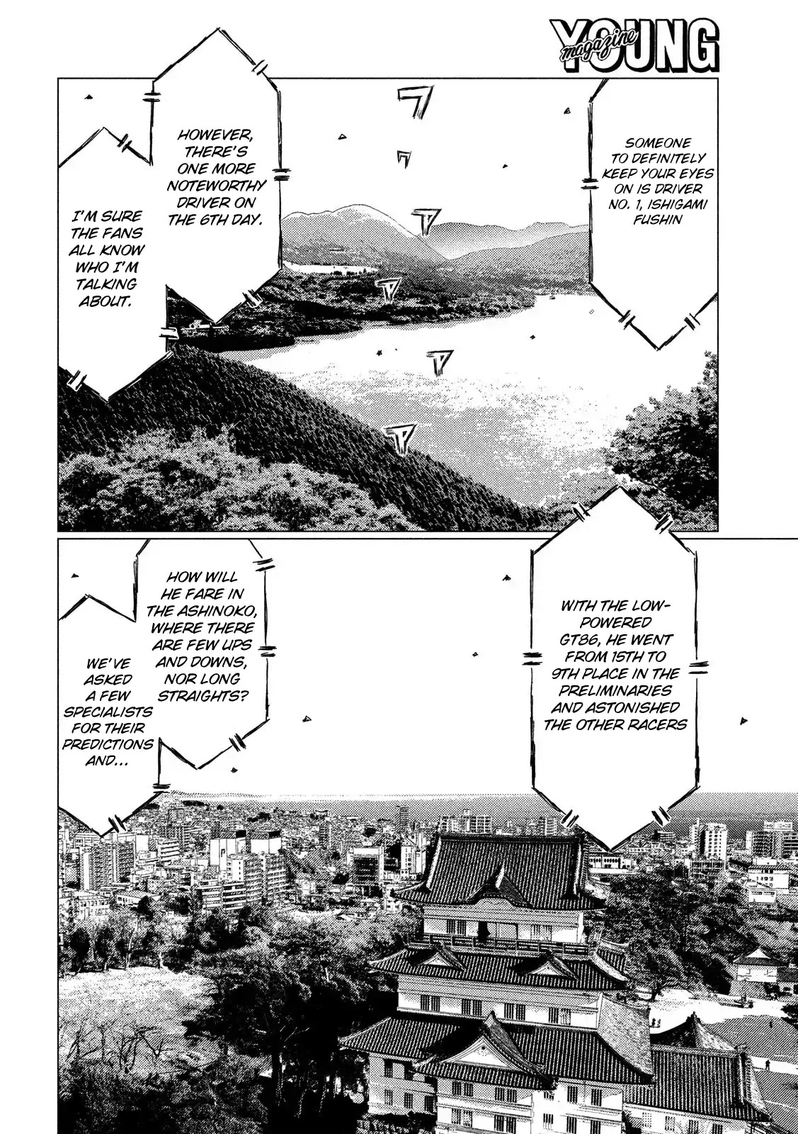 MF Ghost Chapter 56 page 8 - Chapter 56: Air Kiss