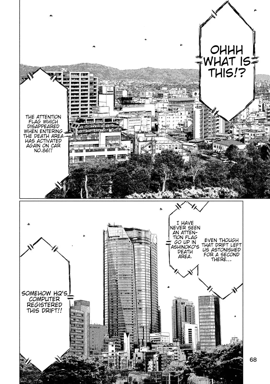MF Ghost Chapter 57 page 10 - Chapter 57: White Particles of Death