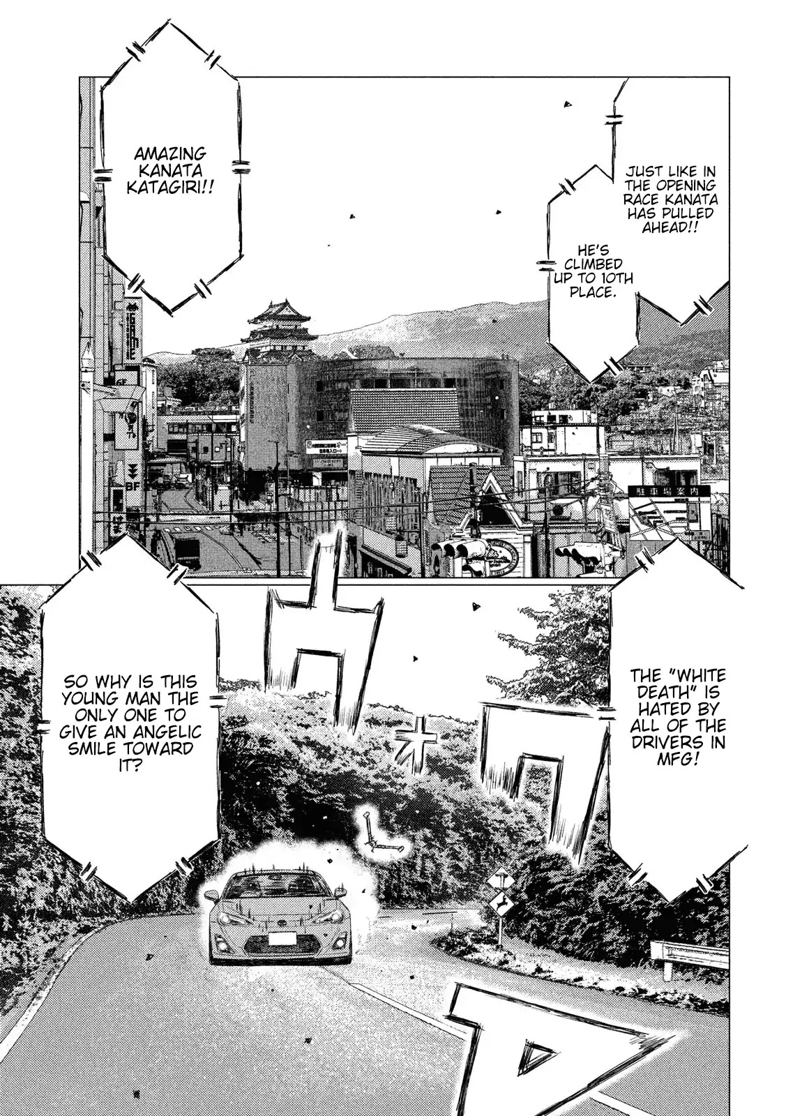MF Ghost Chapter 57 page 14 - Chapter 57: White Particles of Death