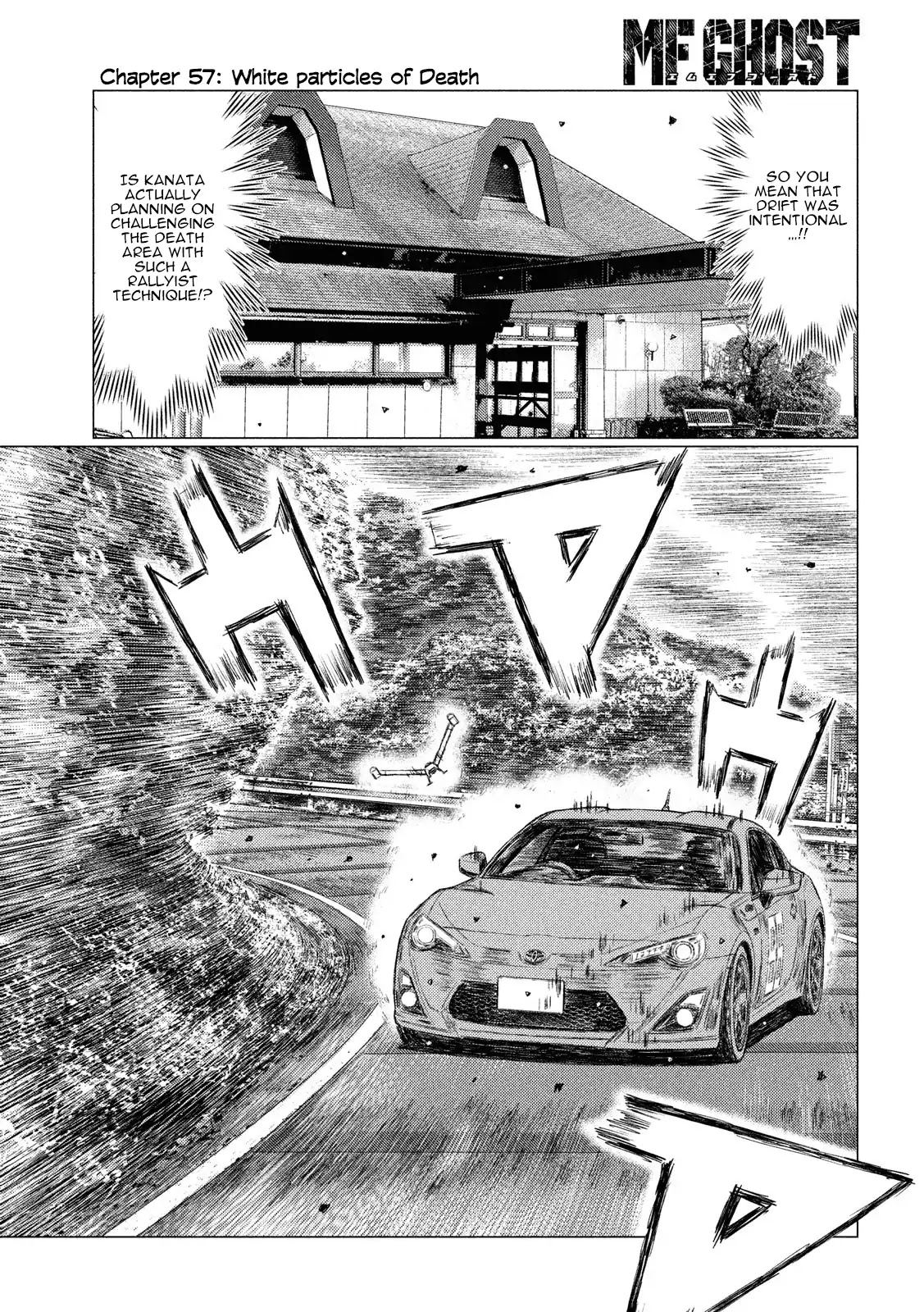 MF Ghost Chapter 57 page 9 - Chapter 57: White Particles of Death