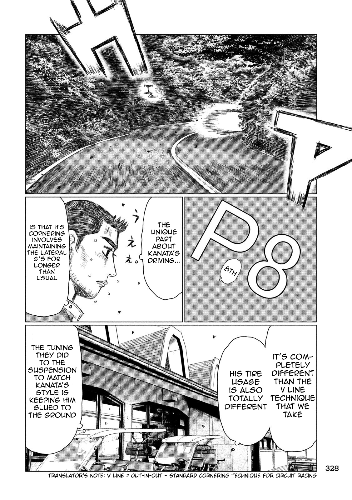 MF Ghost Chapter 58 page 12 - Chapter 58: Wizard